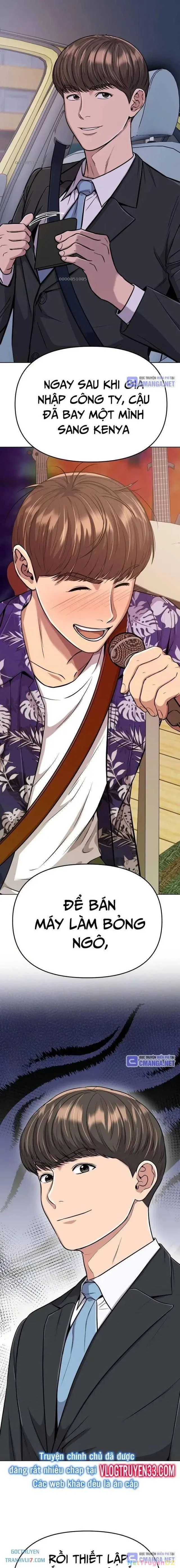 Nhân Viên Thực Tập Kim Cheolsu Chapter 74 - Trang 2