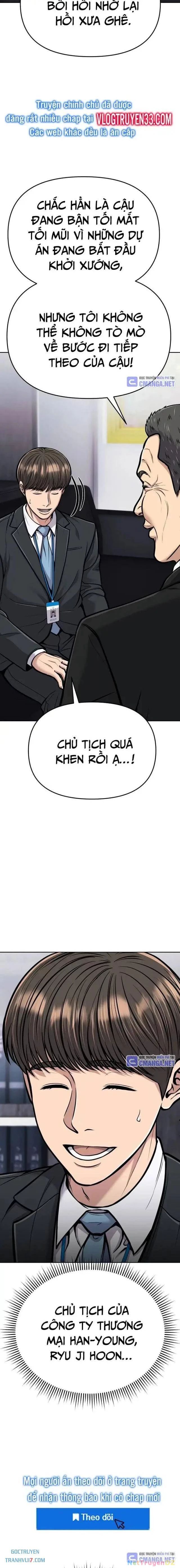 Nhân Viên Thực Tập Kim Cheolsu Chapter 74 - Trang 2