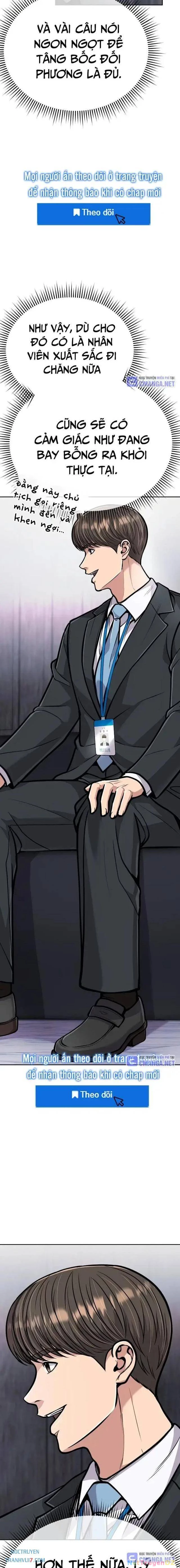 Nhân Viên Thực Tập Kim Cheolsu Chapter 74 - Trang 2