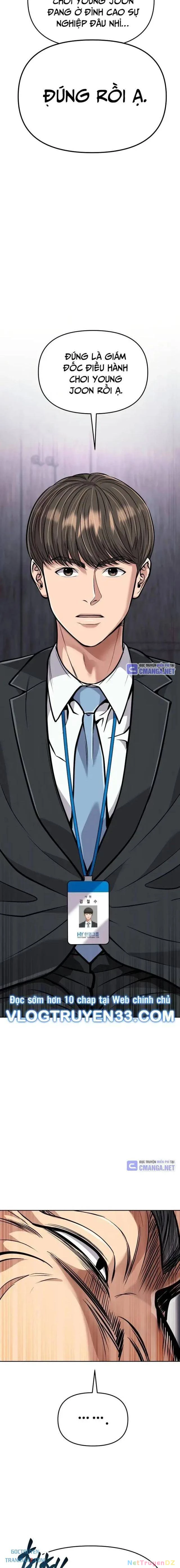Nhân Viên Thực Tập Kim Cheolsu Chapter 74 - Trang 2