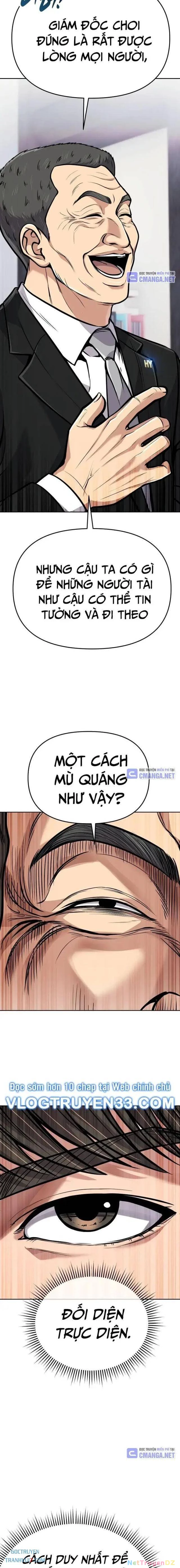 Nhân Viên Thực Tập Kim Cheolsu Chapter 74 - Trang 2