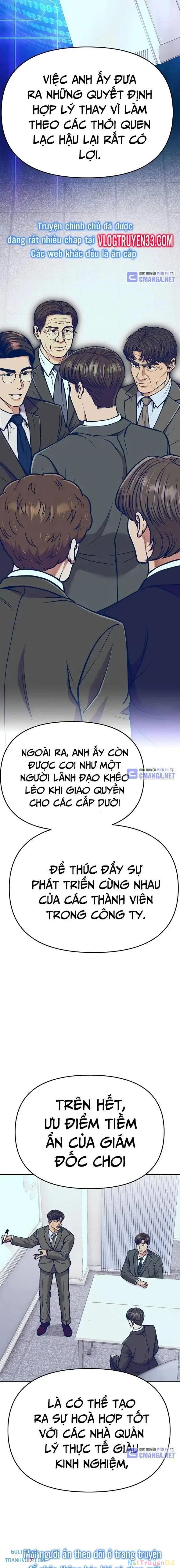 Nhân Viên Thực Tập Kim Cheolsu Chapter 74 - Trang 2