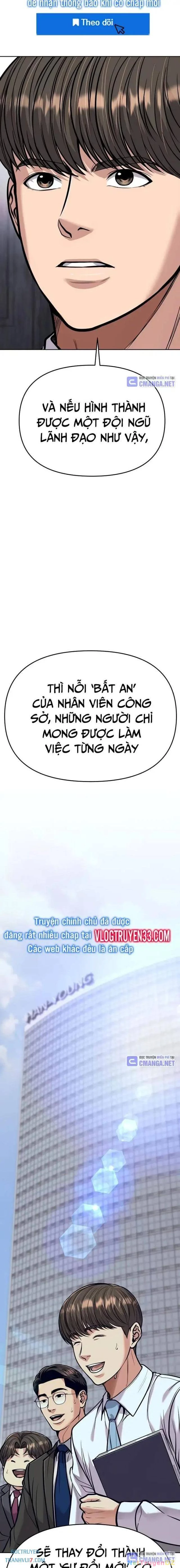 Nhân Viên Thực Tập Kim Cheolsu Chapter 74 - Trang 2