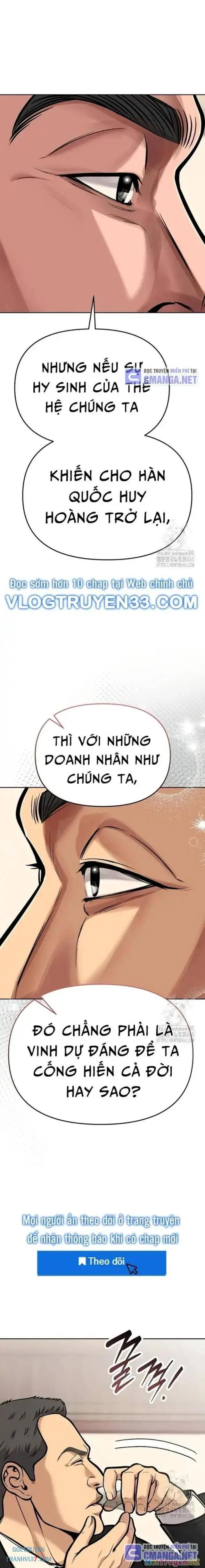 Nhân Viên Thực Tập Kim Cheolsu Chapter 75 - Trang 2