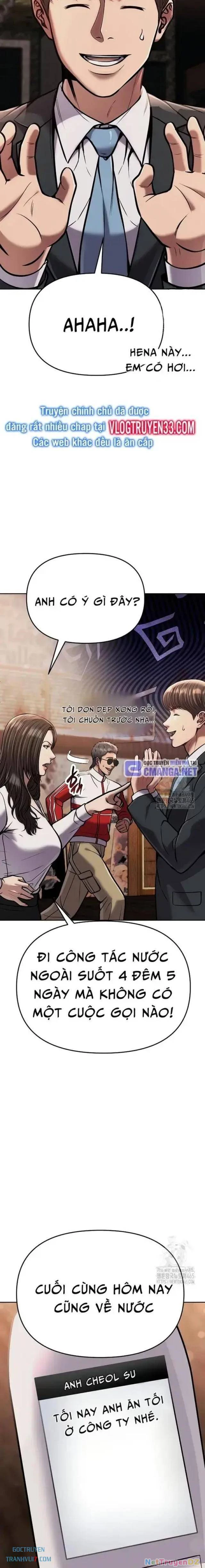 Nhân Viên Thực Tập Kim Cheolsu Chapter 75 - Trang 2