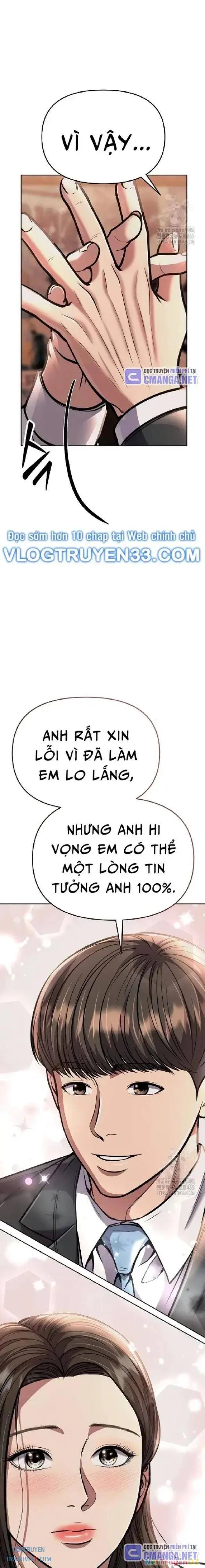Nhân Viên Thực Tập Kim Cheolsu Chapter 75 - Trang 2