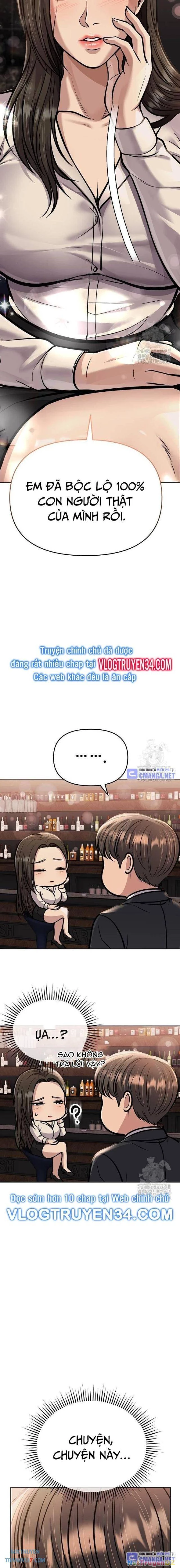 Nhân Viên Thực Tập Kim Cheolsu Chapter 76 - Trang 2