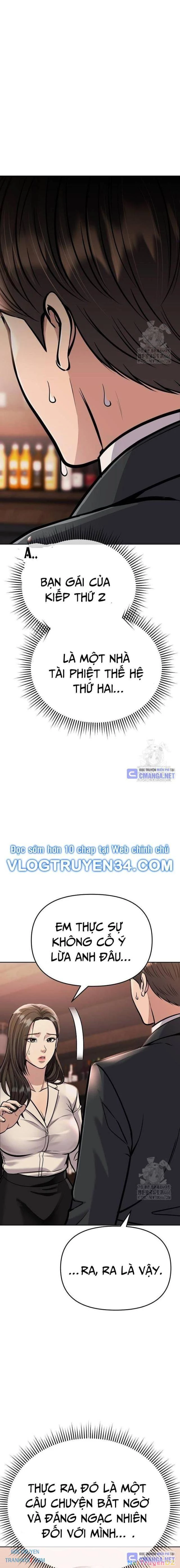 Nhân Viên Thực Tập Kim Cheolsu Chapter 76 - Trang 2