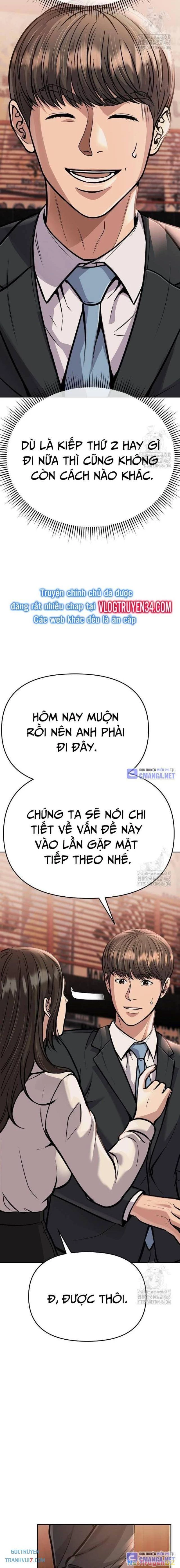 Nhân Viên Thực Tập Kim Cheolsu Chapter 76 - Trang 2