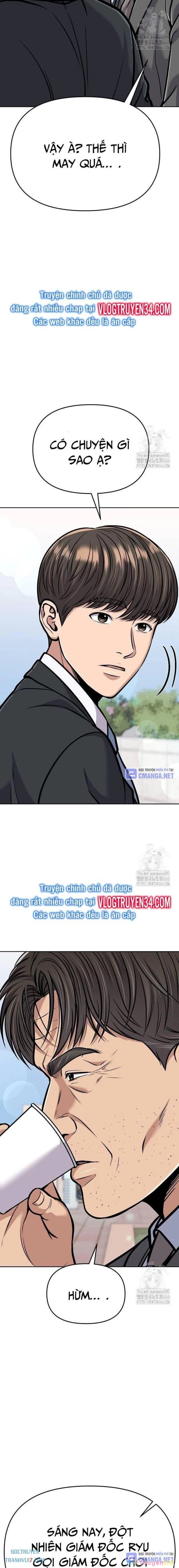 Nhân Viên Thực Tập Kim Cheolsu Chapter 76 - Trang 2