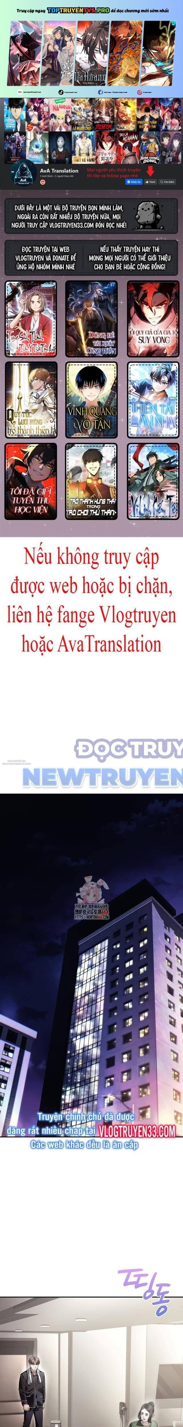 Nhân Viên Văn Phòng Nhìn Thấy Vận Mệnh Chapter 100 - Trang 2