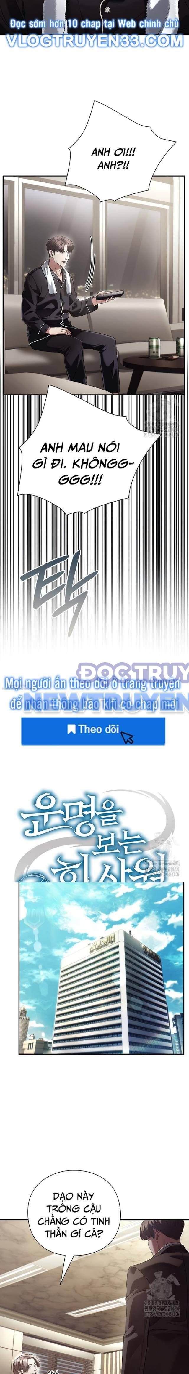 Nhân Viên Văn Phòng Nhìn Thấy Vận Mệnh Chapter 100 - Trang 2