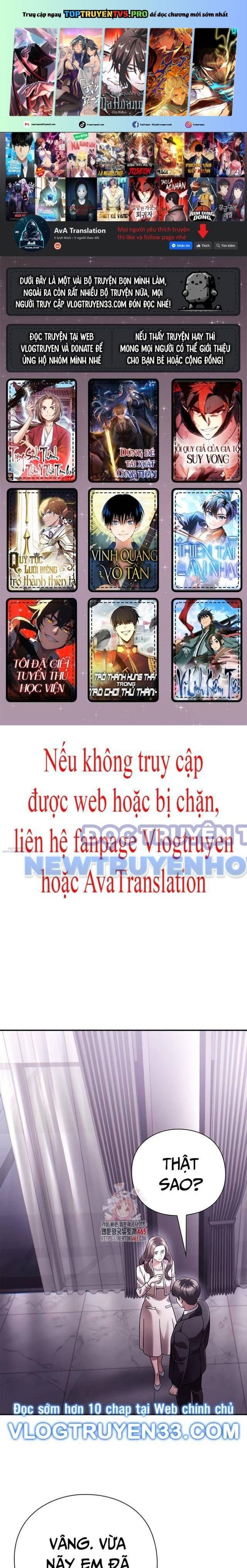 Nhân Viên Văn Phòng Nhìn Thấy Vận Mệnh Chapter 103 - Trang 2