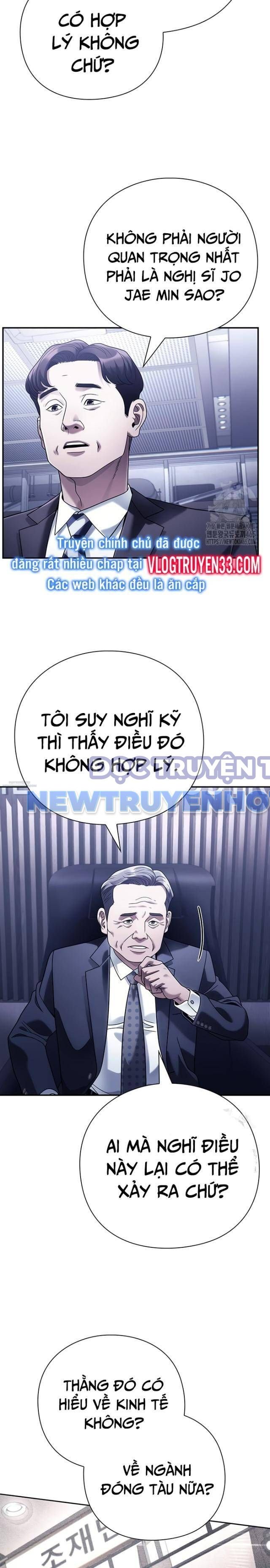 Nhân Viên Văn Phòng Nhìn Thấy Vận Mệnh Chapter 103 - Trang 2