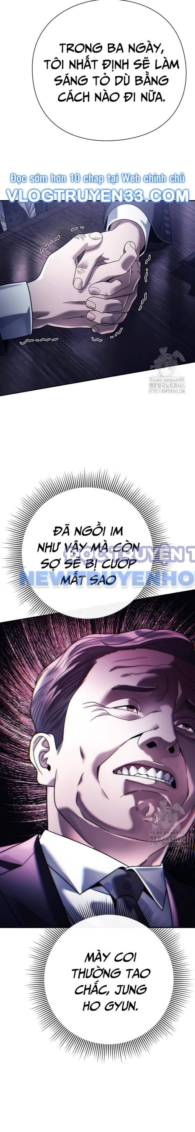 Nhân Viên Văn Phòng Nhìn Thấy Vận Mệnh Chapter 103 - Trang 2