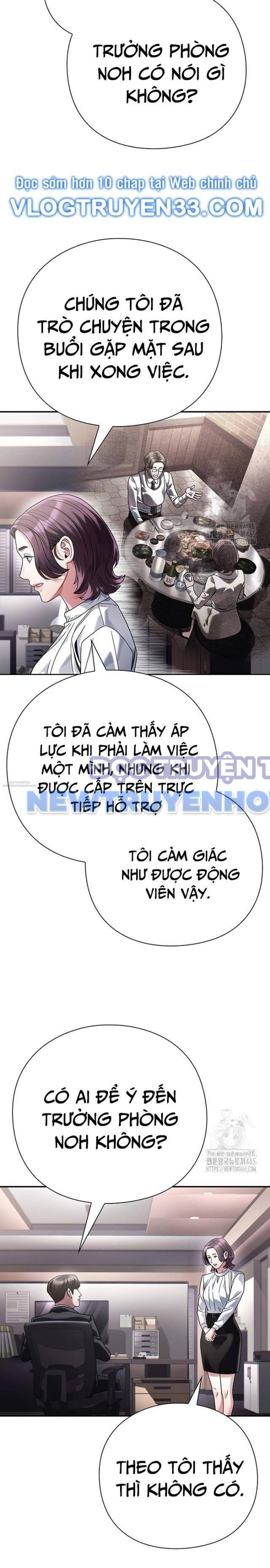 Nhân Viên Văn Phòng Nhìn Thấy Vận Mệnh Chapter 103 - Trang 2