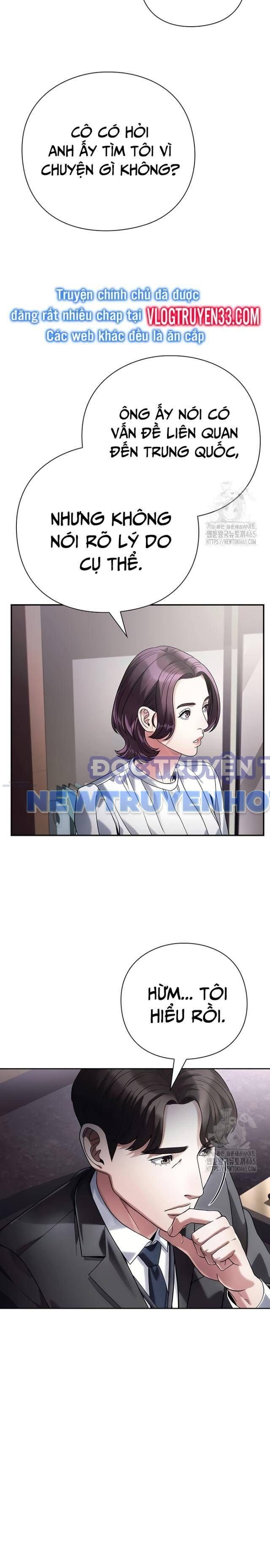 Nhân Viên Văn Phòng Nhìn Thấy Vận Mệnh Chapter 103 - Trang 2