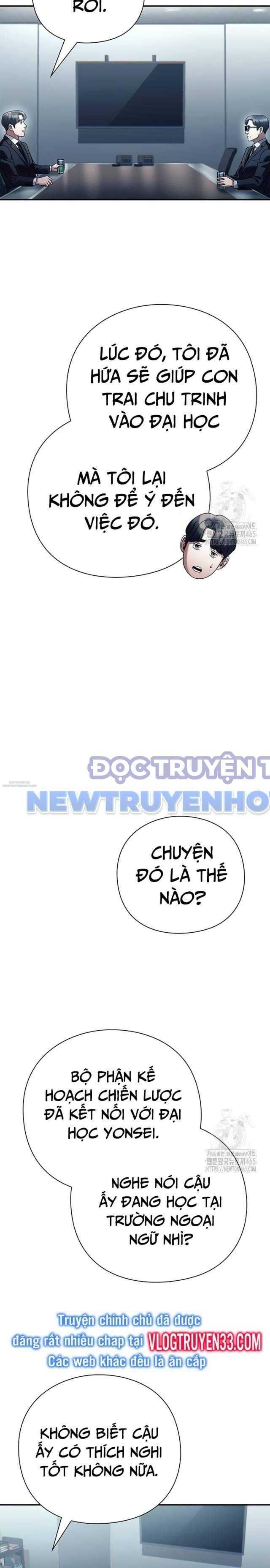Nhân Viên Văn Phòng Nhìn Thấy Vận Mệnh Chapter 103 - Trang 2