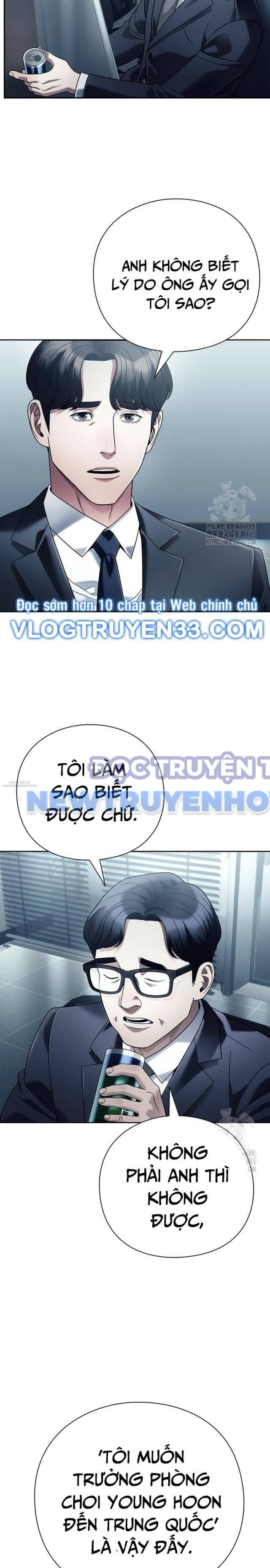 Nhân Viên Văn Phòng Nhìn Thấy Vận Mệnh Chapter 103 - Trang 2