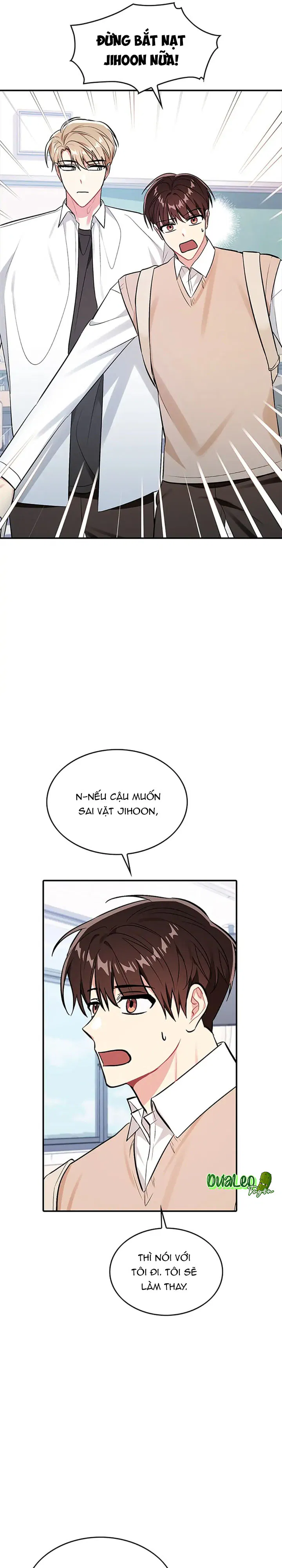 Nhật Hạ Chapter 33 - Trang 3