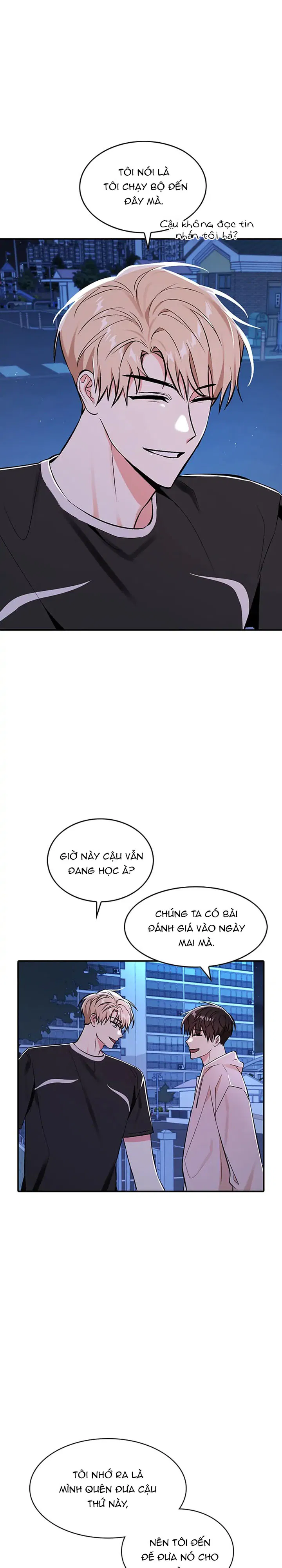 Nhật Hạ Chapter 33 - Trang 3