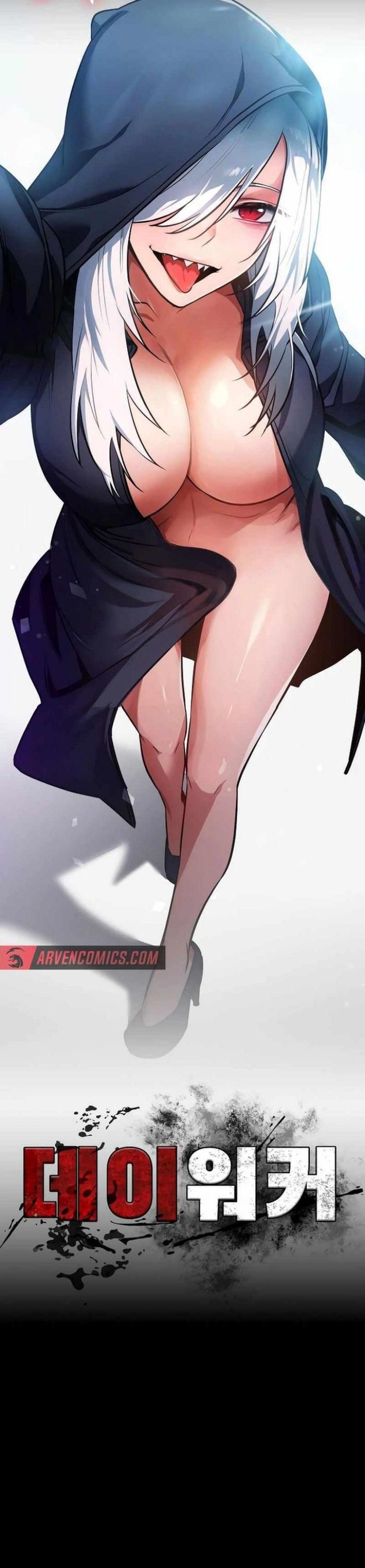 Nhật Hành Nhân Chapter 38 - Trang 2