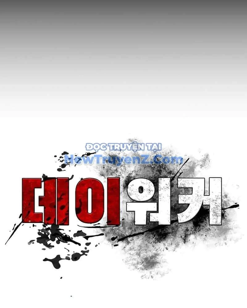 Nhật Hành Nhân Chapter 41 - Trang 2