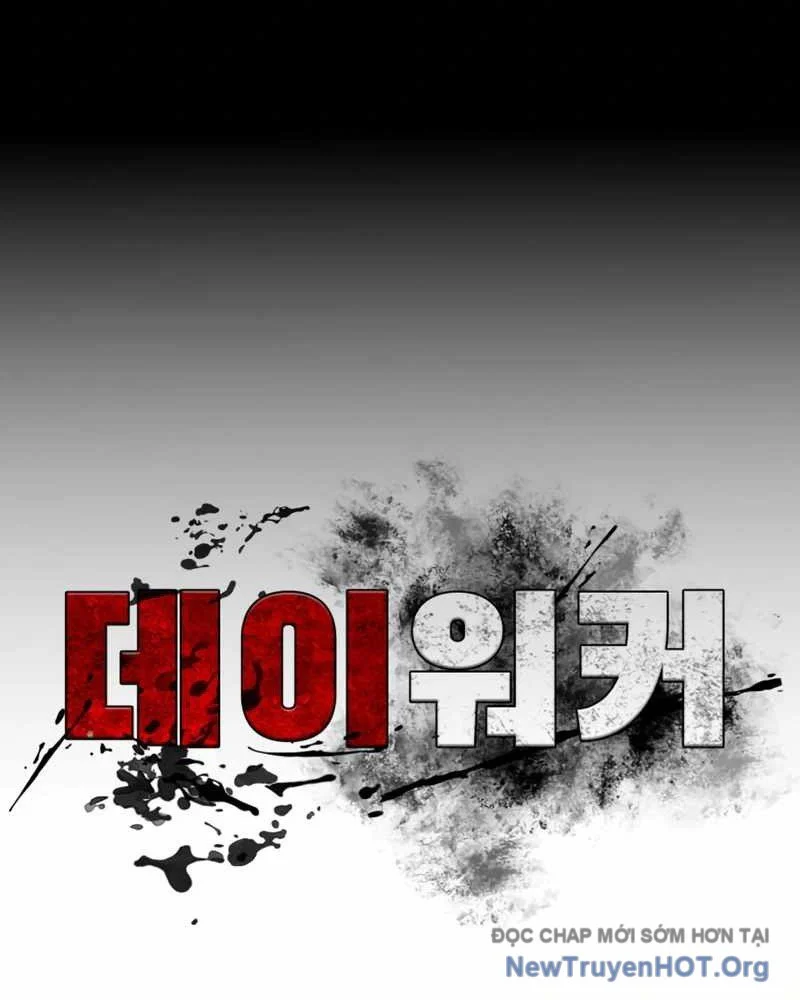 Nhật Hành Nhân Chapter 42 - Next Chapter 43
