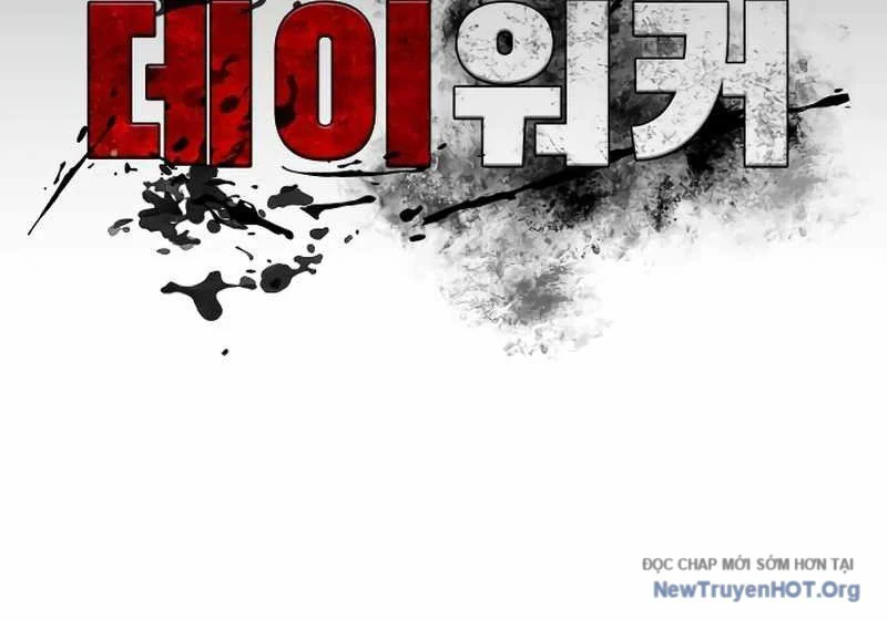 Nhật Hành Nhân Chapter 43 - Next Chapter 44
