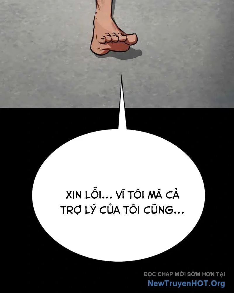 Nhật Hành Nhân Chapter 43 - Next Chapter 44