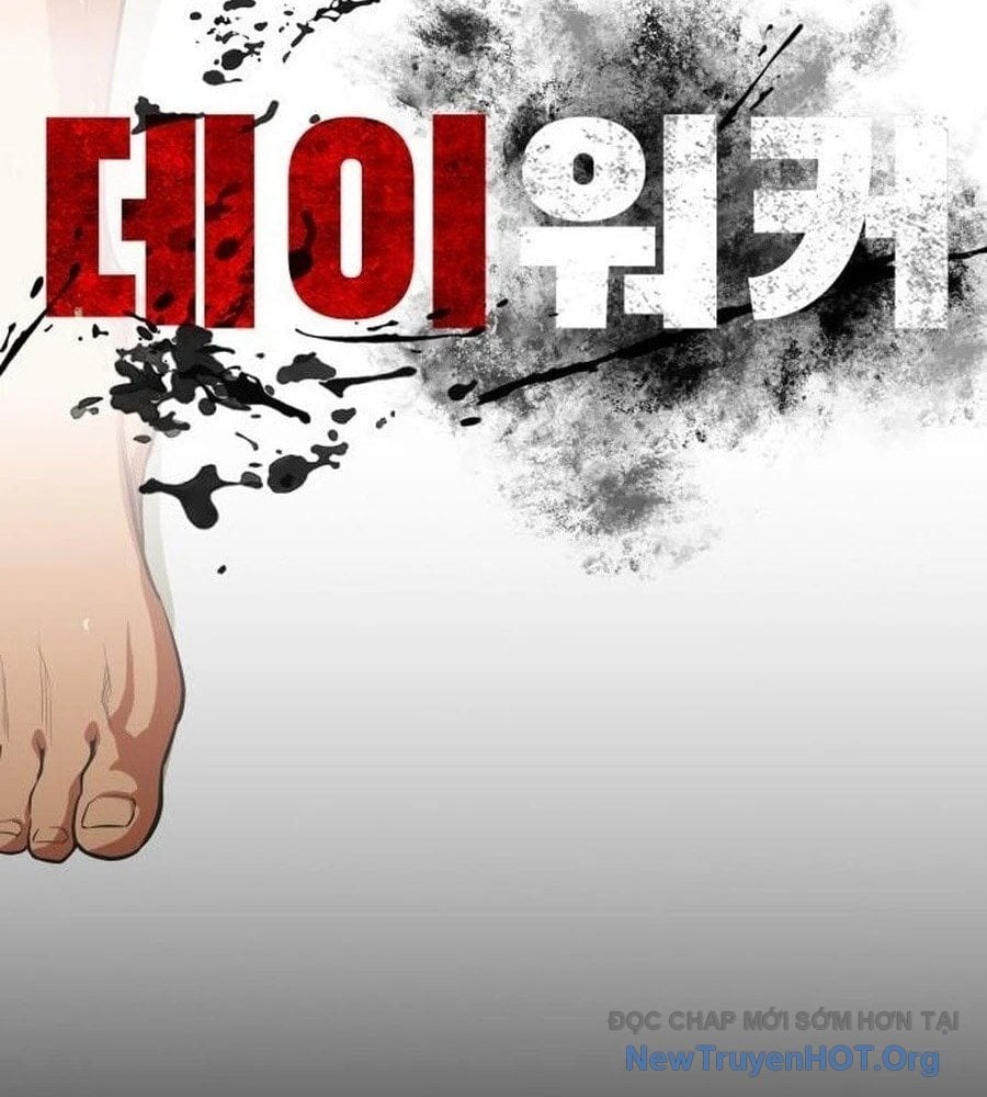 Nhật Hành Nhân Chapter 46 - Next Chapter 47