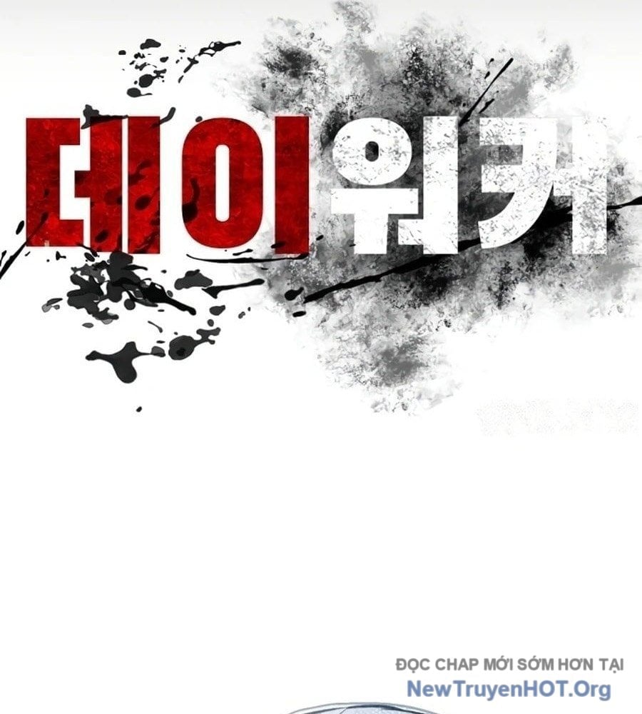 Nhật Hành Nhân Chapter 47 - Next Chapter 48
