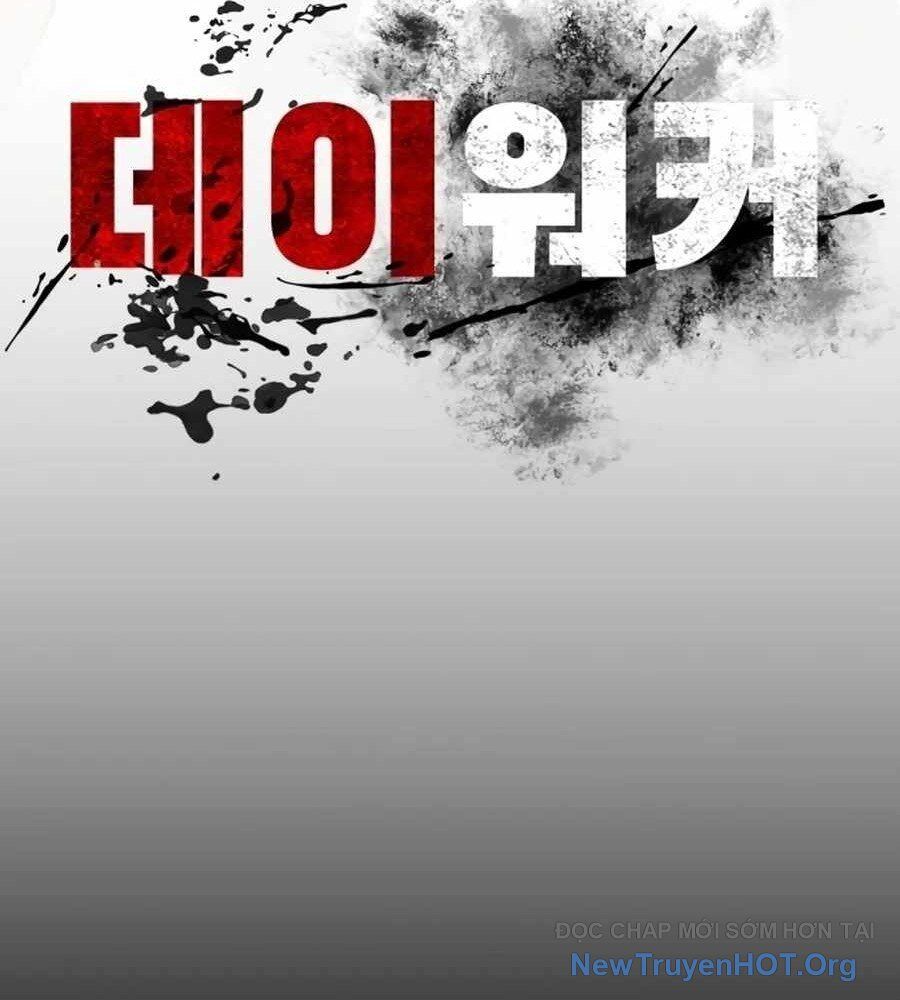 Nhật Hành Nhân Chapter 48 - Next Chapter 49