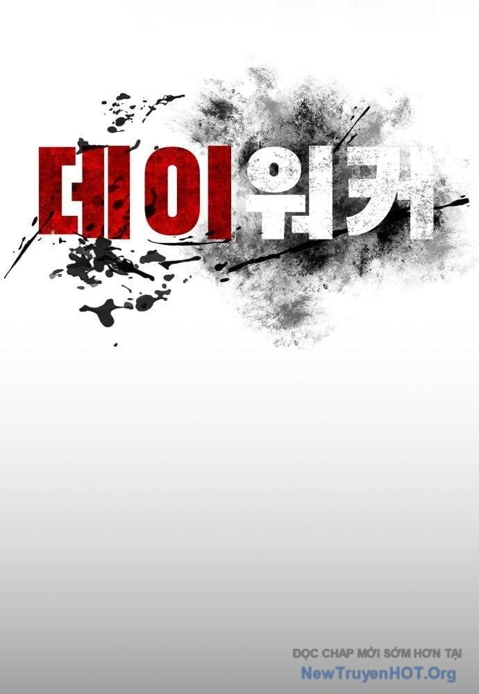 Nhật Hành Nhân Chapter 55 - Trang 3