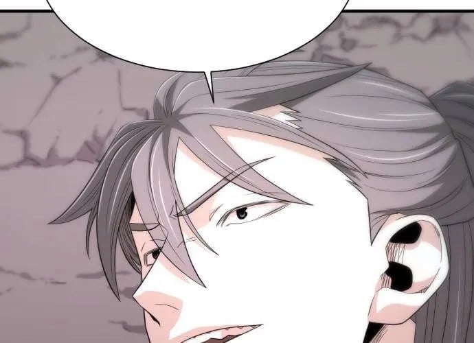Nhất Hốt Đao Chapter 55 - Trang 2
