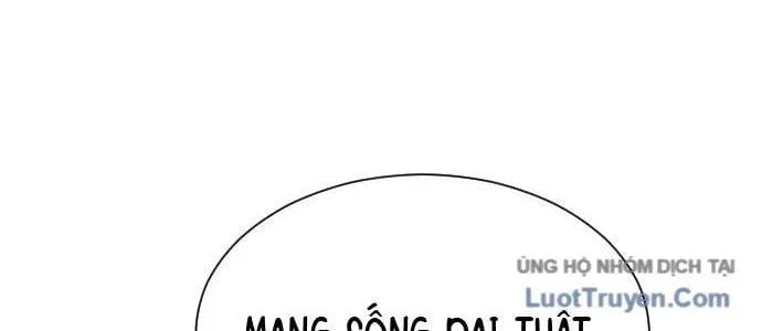 Nhất Hốt Đao Chapter 55 - Trang 2