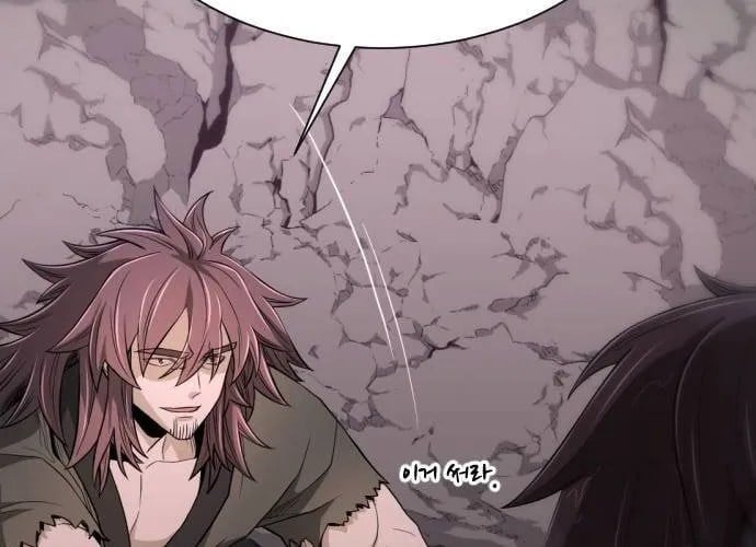 Nhất Hốt Đao Chapter 55 - Trang 2