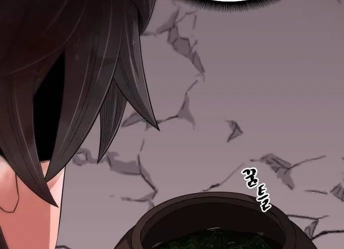 Nhất Hốt Đao Chapter 55 - Trang 2