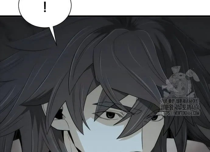 Nhất Hốt Đao Chapter 55 - Trang 2