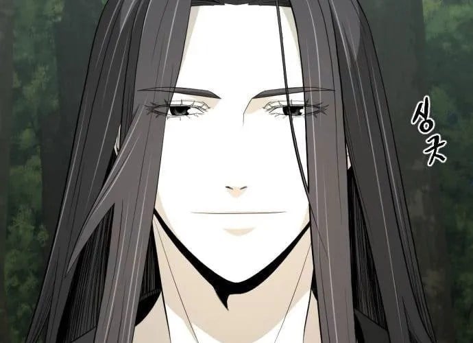 Nhất Hốt Đao Chapter 55 - Trang 2