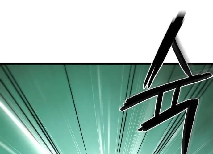 Nhất Hốt Đao Chapter 55 - Trang 2