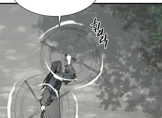 Nhất Hốt Đao Chapter 55 - Trang 2