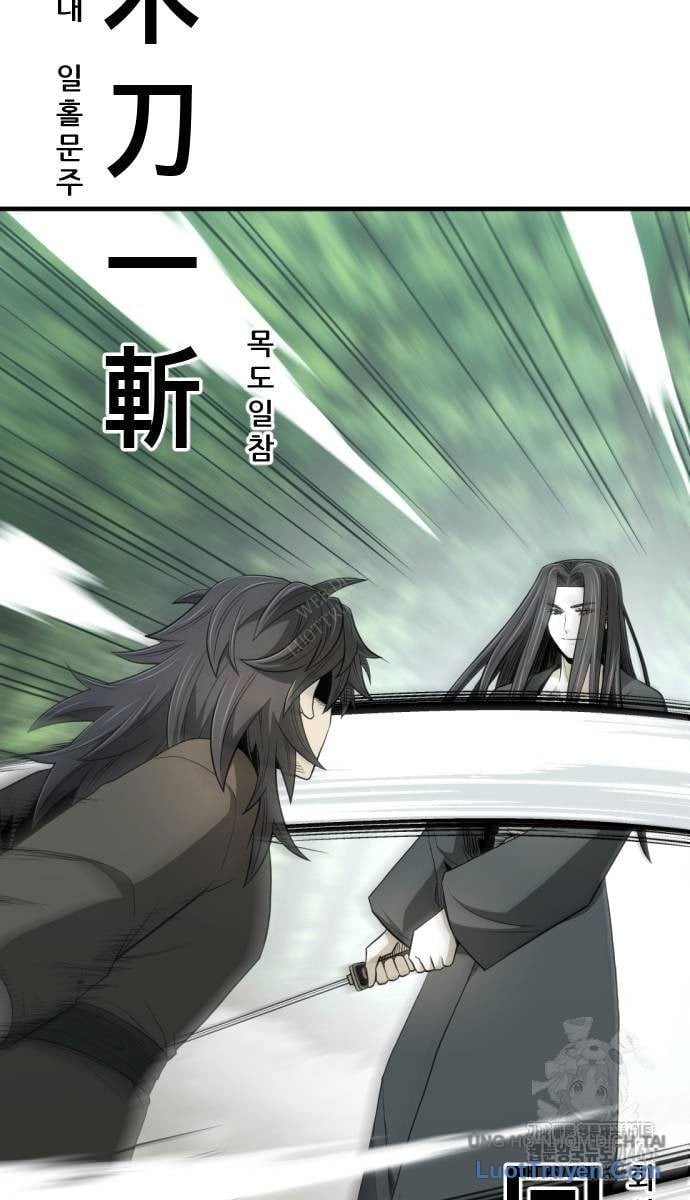 Nhất Hốt Đao Chapter 56 - Trang 2