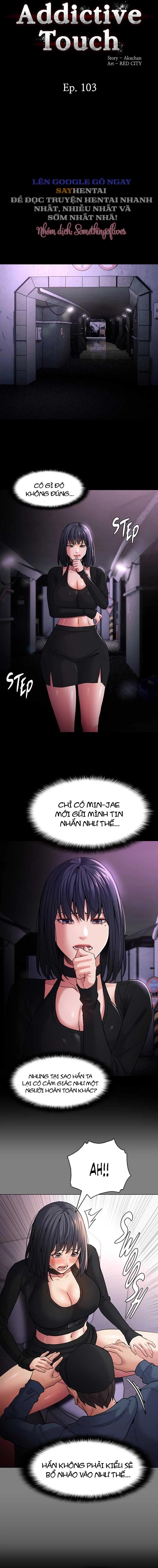 Nhật Kí Của Kẻ Biến Thái Chapter 103 - Trang 2