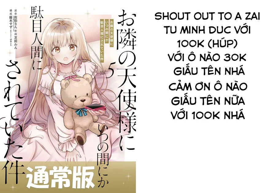 Nhật Kí Đổi Nghề Chapter 1 19