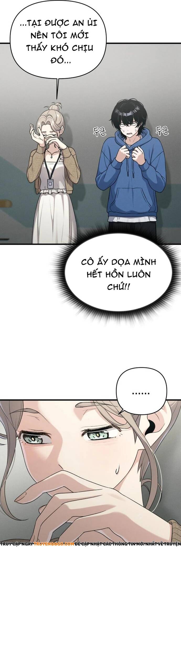 Nhật Kí Đổi Nghề Chapter 11 5