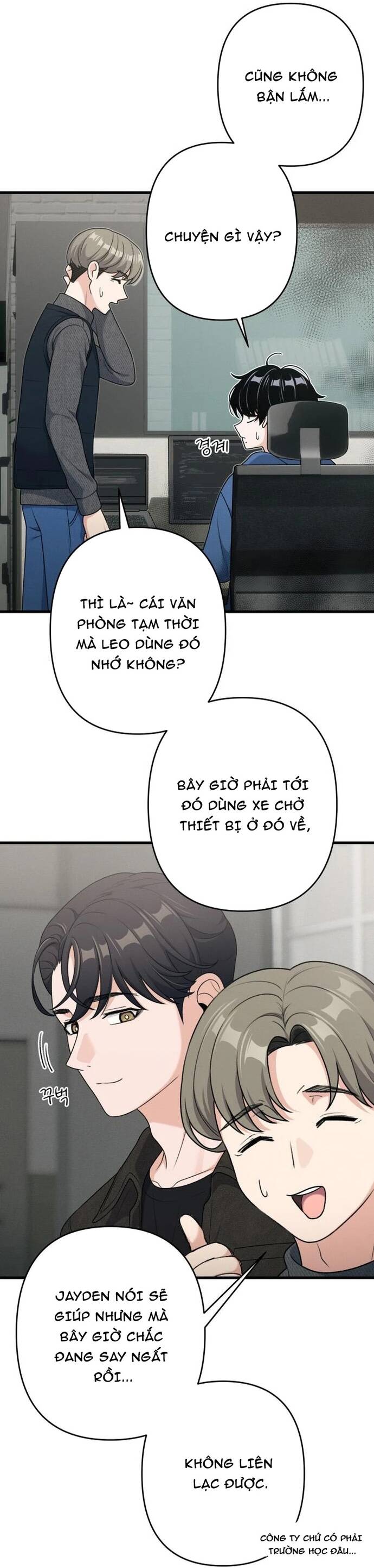 Nhật Kí Đổi Nghề Chapter 13 - Next Chapter 14