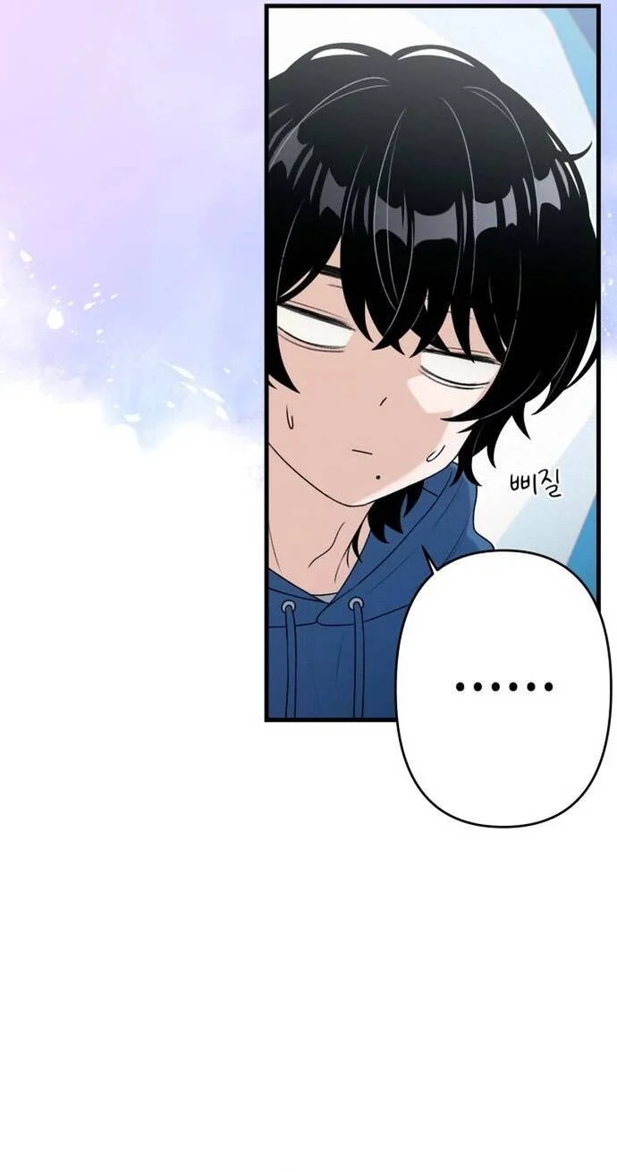 Nhật Kí Đổi Nghề Chapter 13 - Next Chapter 14