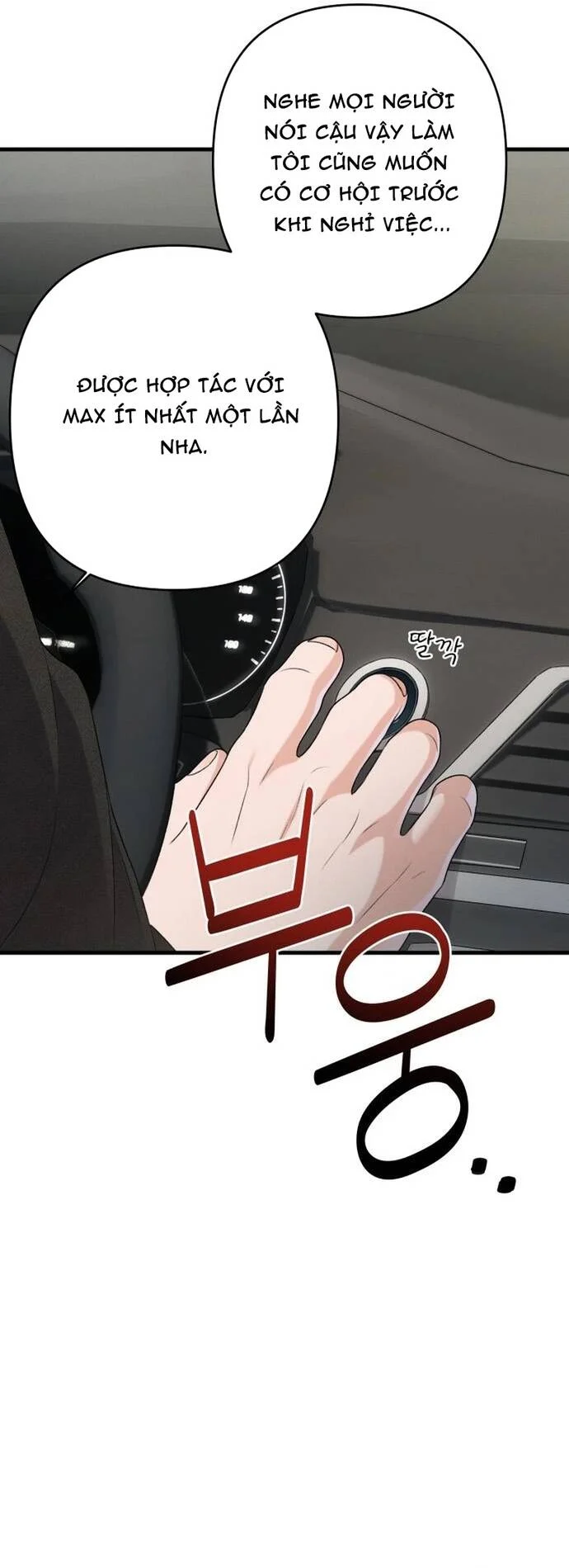 Nhật Kí Đổi Nghề Chapter 13 - Next Chapter 14