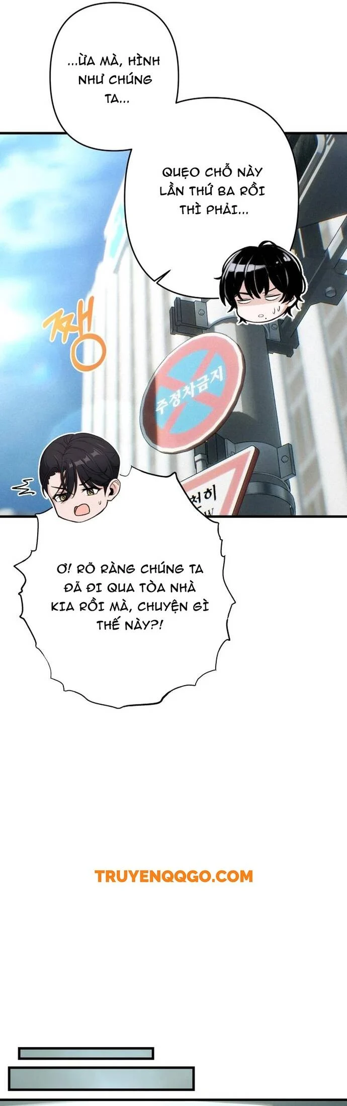 Nhật Kí Đổi Nghề Chapter 13 - Next Chapter 14